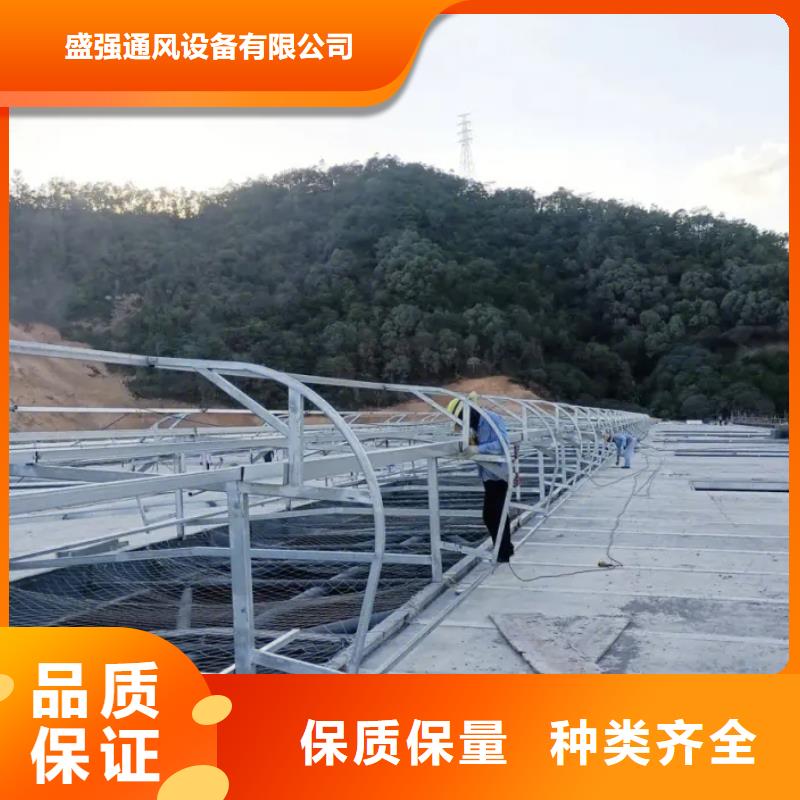 三角形電動排煙天窗價(jià)格