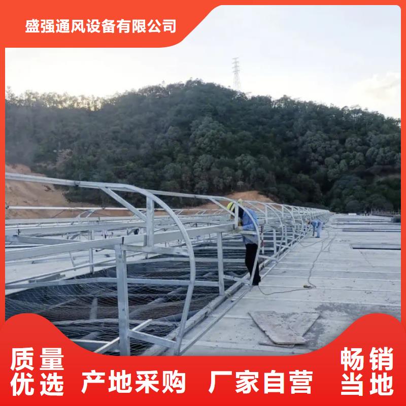 电动平移窗