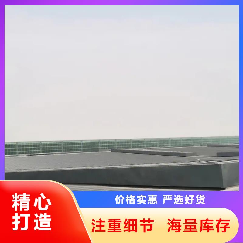 廠房屋頂通風氣樓口碑好