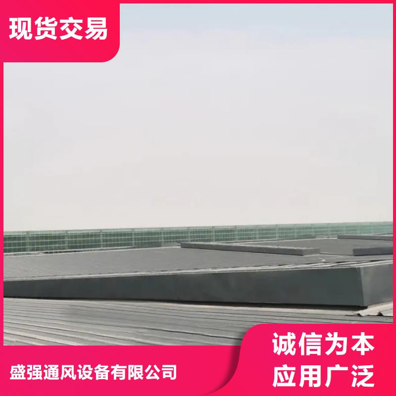 鋼結構通風氣樓