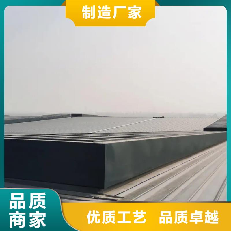 屋脊式通風(fēng)氣樓庫存充足