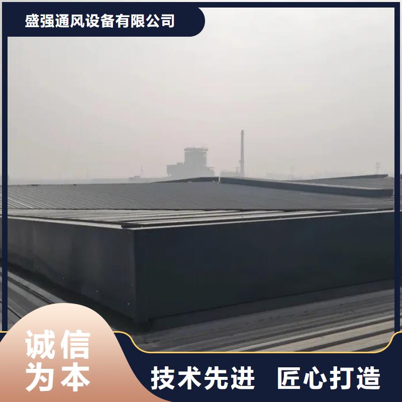 成品通风天窗近期行情