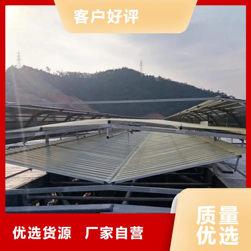 三角型電動(dòng)排煙天窗采購(gòu)價(jià)格
