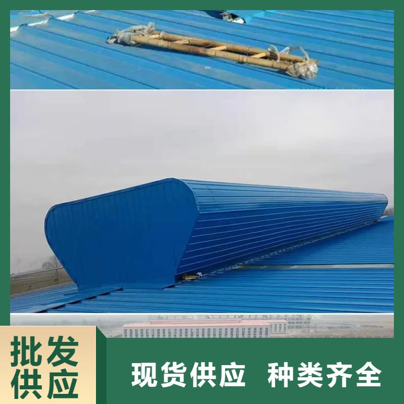 TC1型通風(fēng)天窗