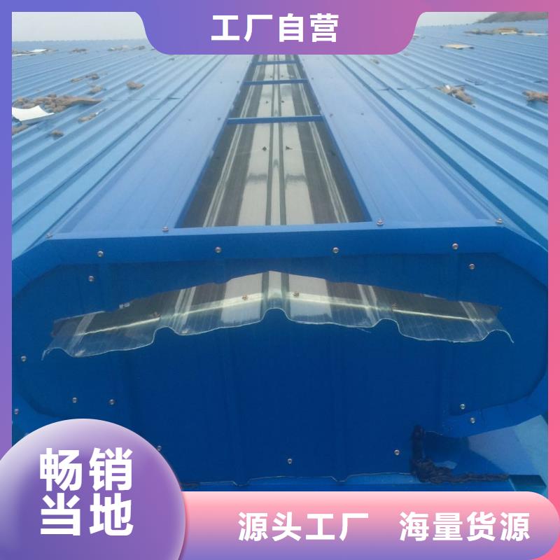 鋼結(jié)構(gòu)通風(fēng)氣樓