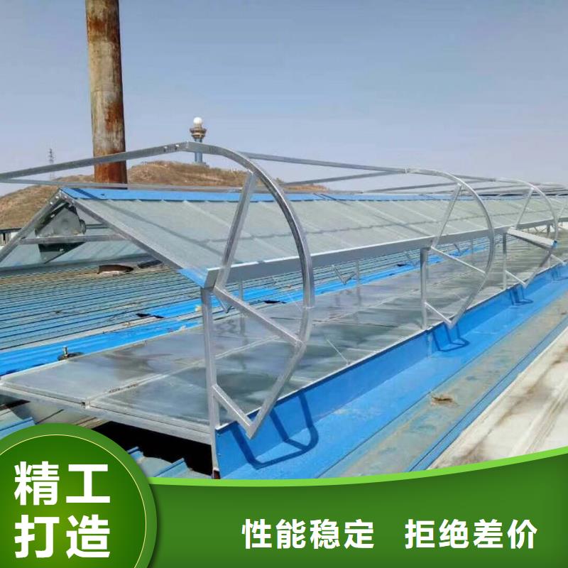 电动排烟天窗价格实惠