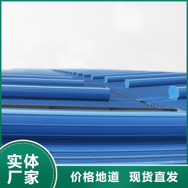 电动排烟天窗价格实惠