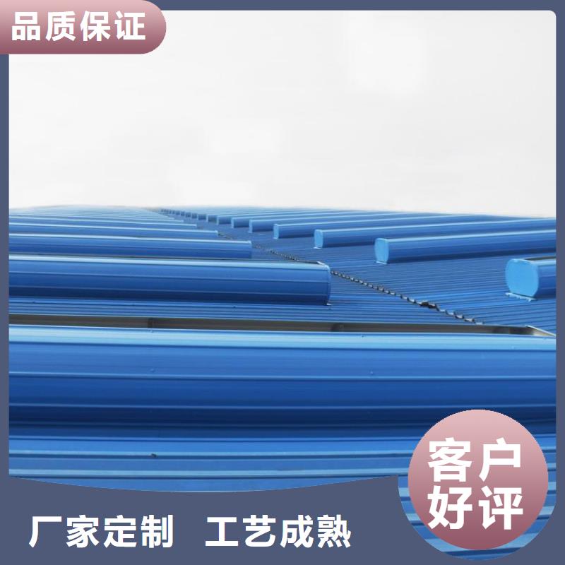 11CJ33通風(fēng)采光天窗實(shí)體大廠
