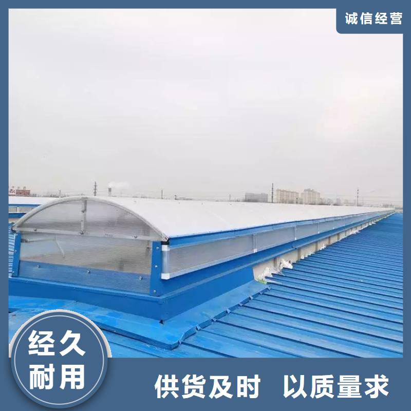 鋼結(jié)構(gòu)通風(fēng)氣樓