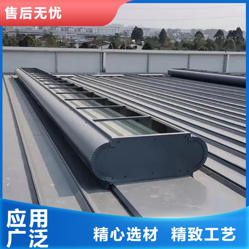 排烟天窗视频-排烟天窗|江西省景德镇市|乐平|昌江|新余|赣州|南昌|萍乡