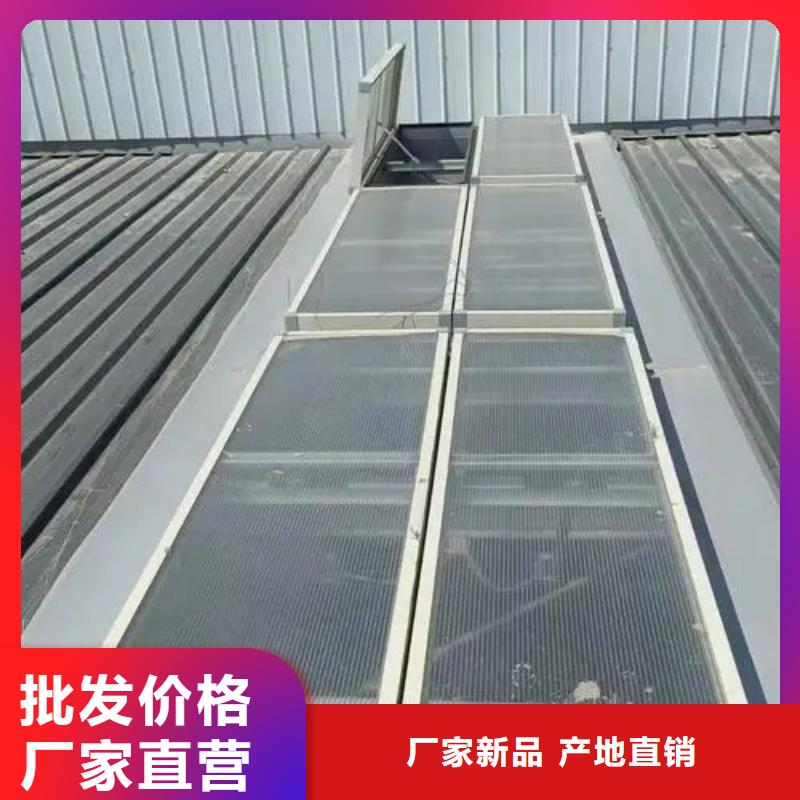屋脊气楼现货齐全