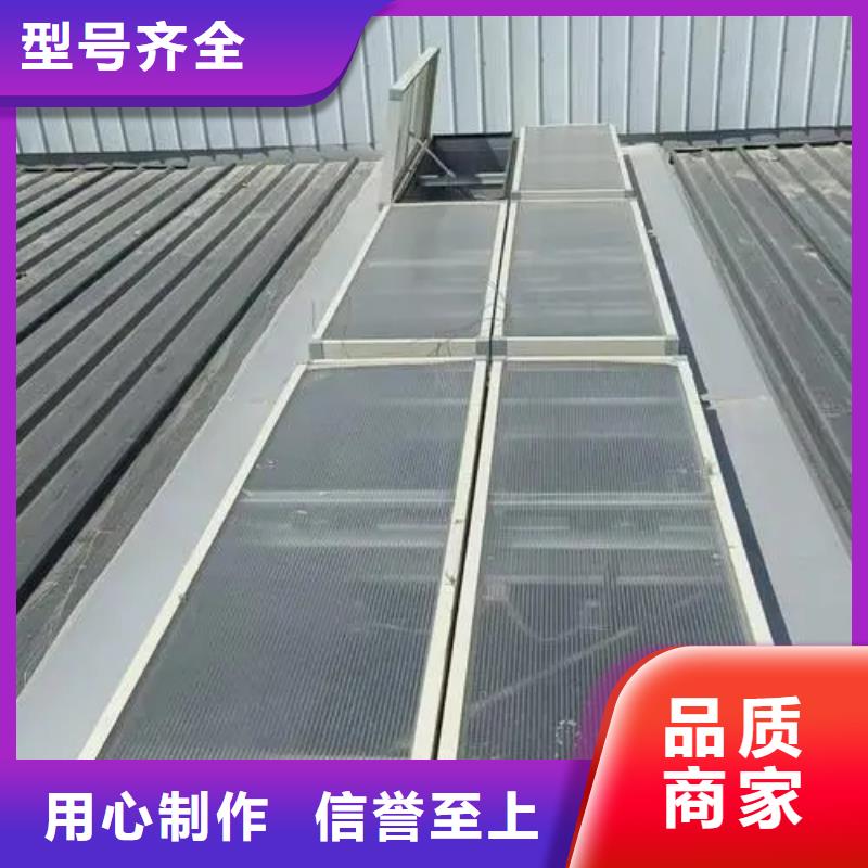 琼海市05J621-3通风气楼诚信企业