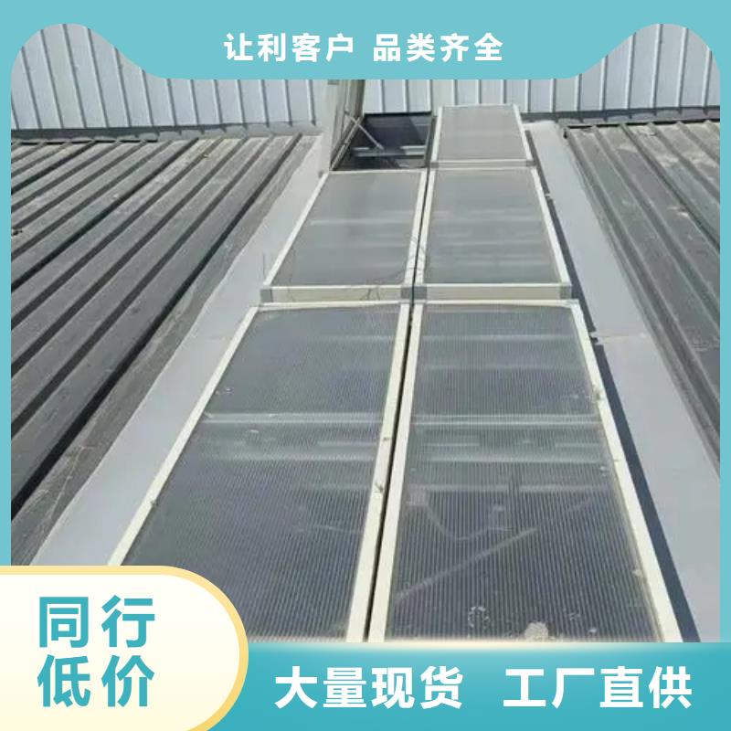 TC1型通風(fēng)天窗