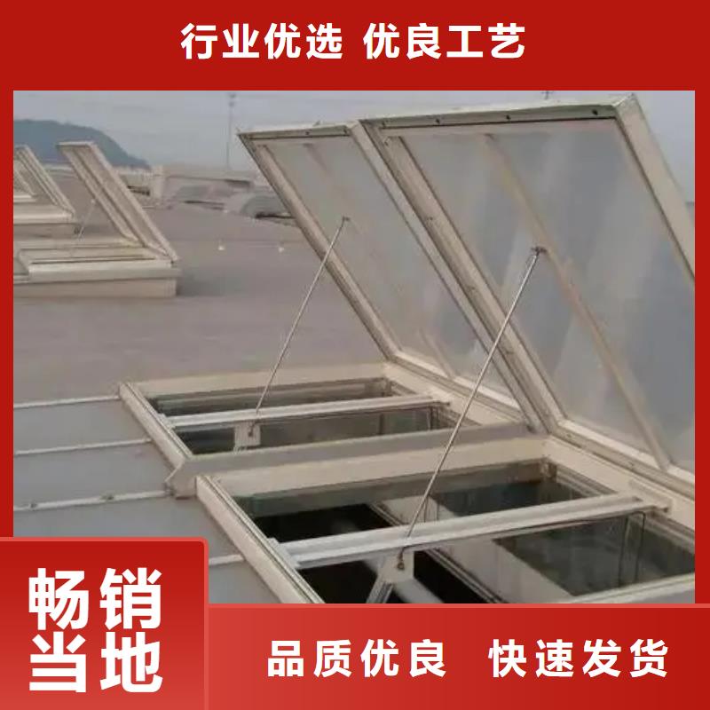 無動(dòng)力風(fēng)球