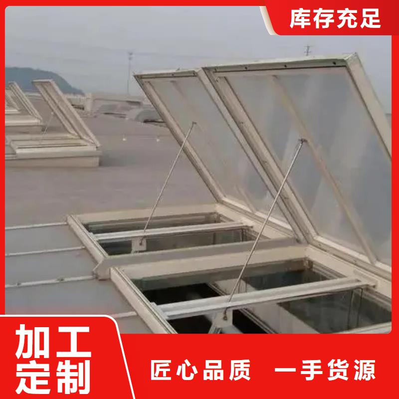 05J621-3通風(fēng)天窗歡迎訂購