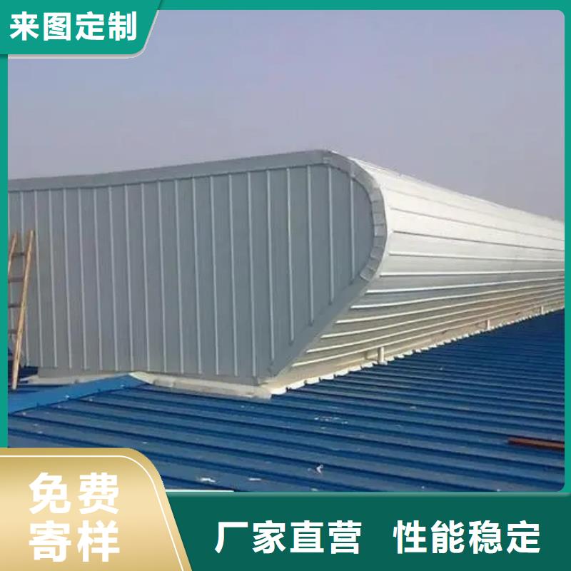 順坡式通風氣樓批發(fā)價格