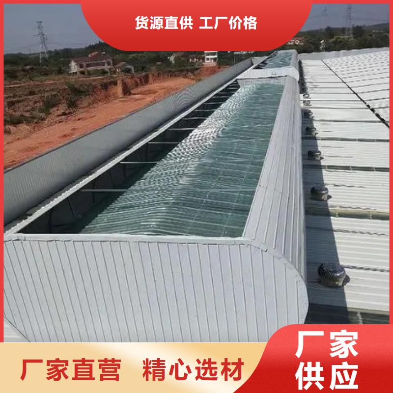 瓊海市05J621-3通風(fēng)氣樓誠信企業(yè)