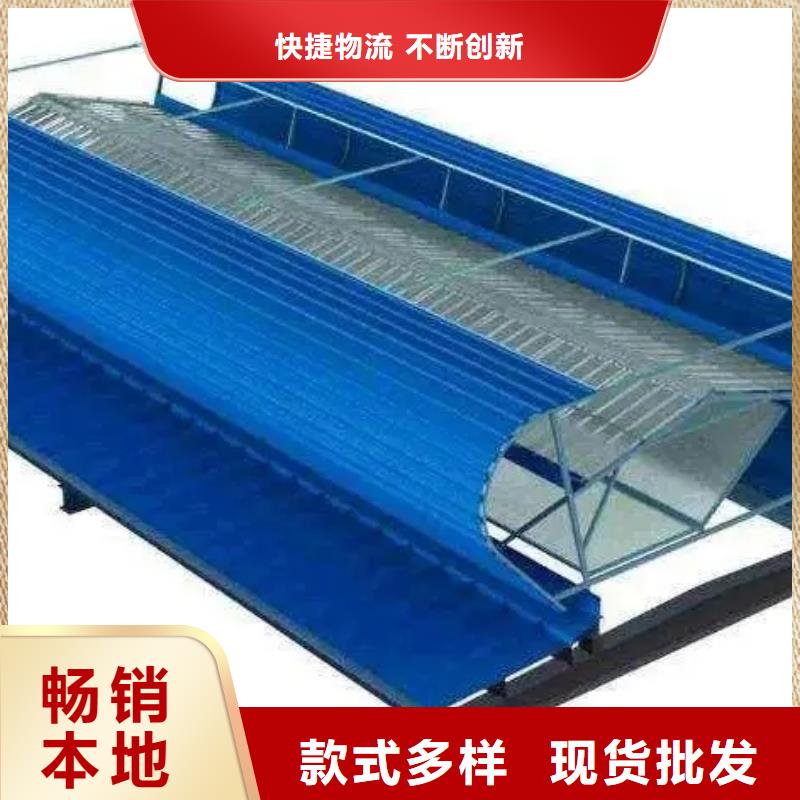 成品通風(fēng)天窗近期行情