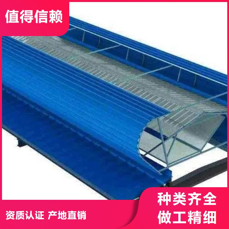 屋脊自然通風(fēng)器