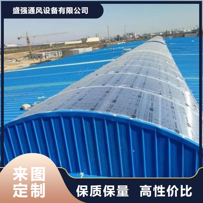 氣樓公司