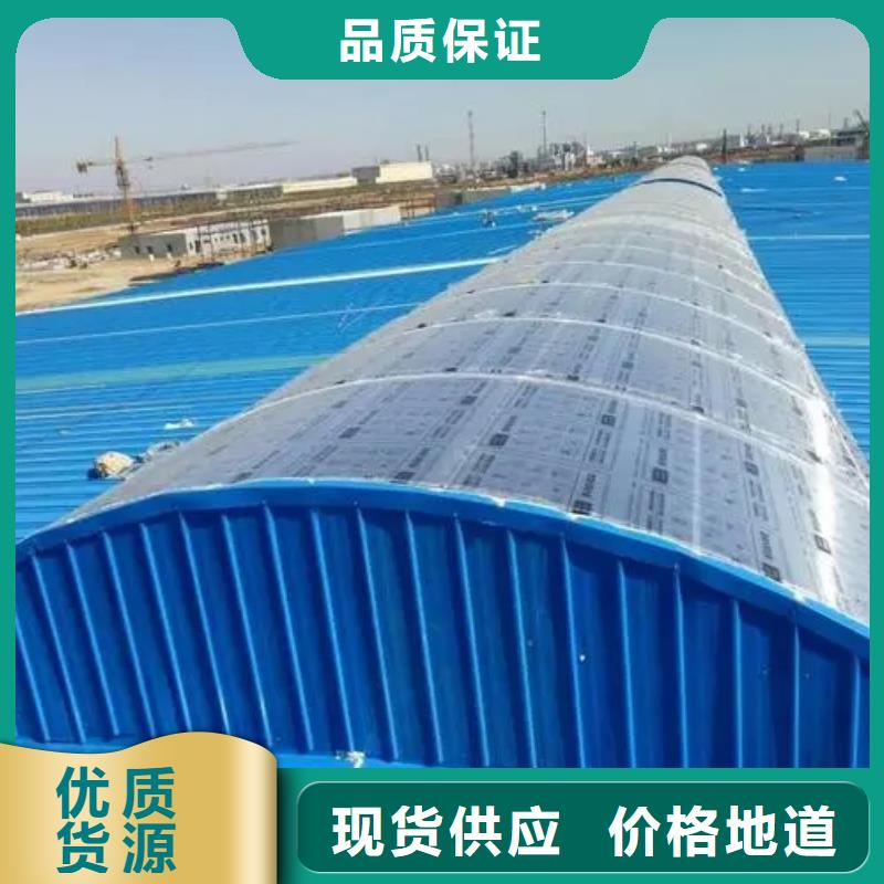 屋脊通風氣樓找哪家