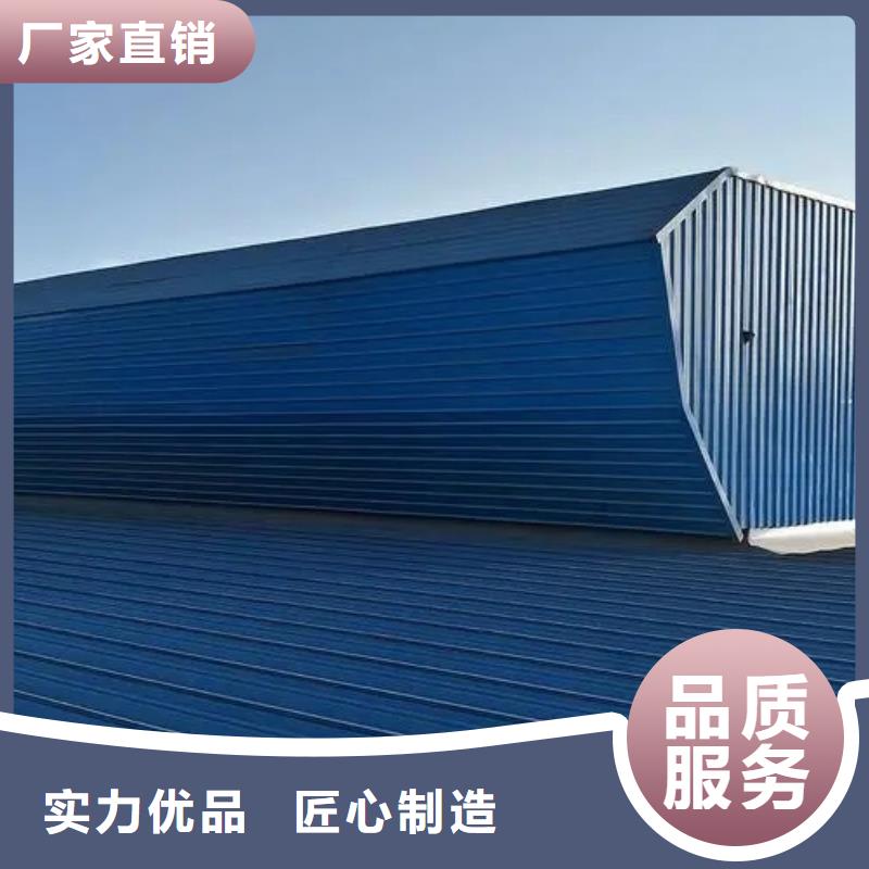 11cj33通风采光天窗值得信赖