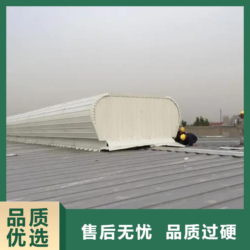 電動(dòng)采光排煙天窗?規(guī)格齊全2025+全國安裝
