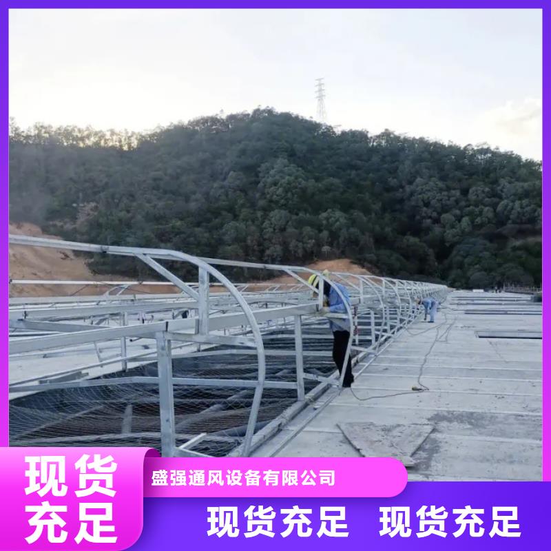 三角型電動采光排煙天窗價格低2025+全國安裝