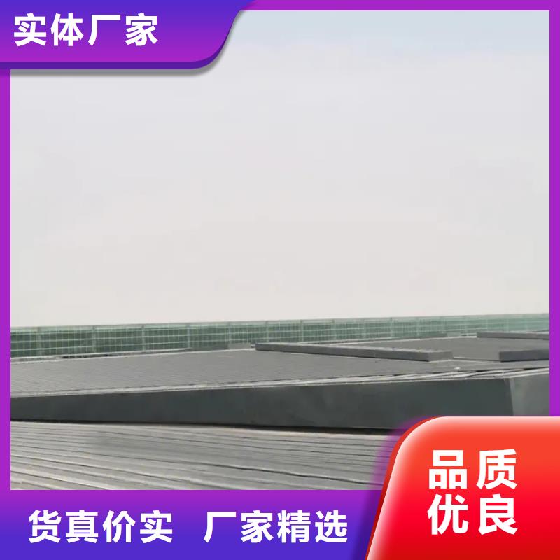 TC1型通风天窗