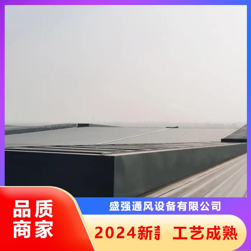 三角形通风天窗哪里价格低