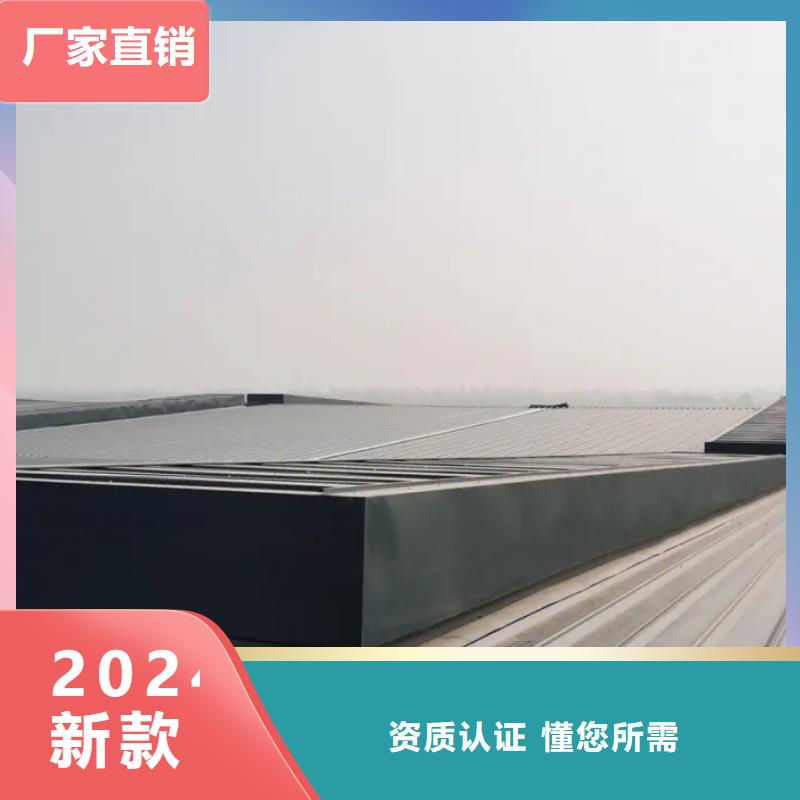 成品通风天窗近期行情