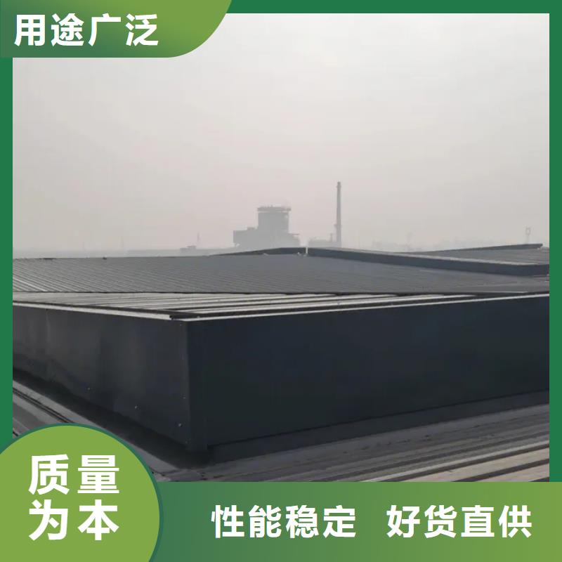 消防聯(lián)動電動排煙天窗
