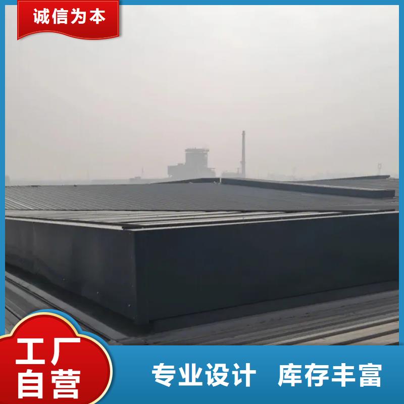 TC5型通风天窗