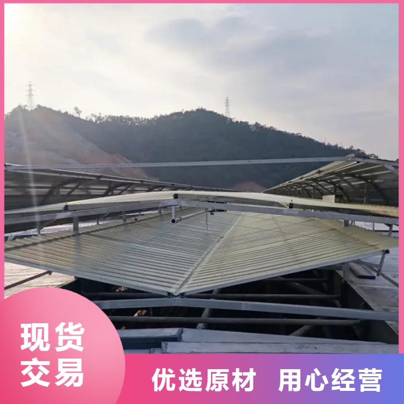 順坡式通風(fēng)氣樓信息