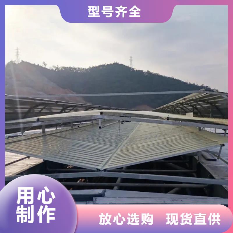 順坡式通風氣樓批發(fā)價格