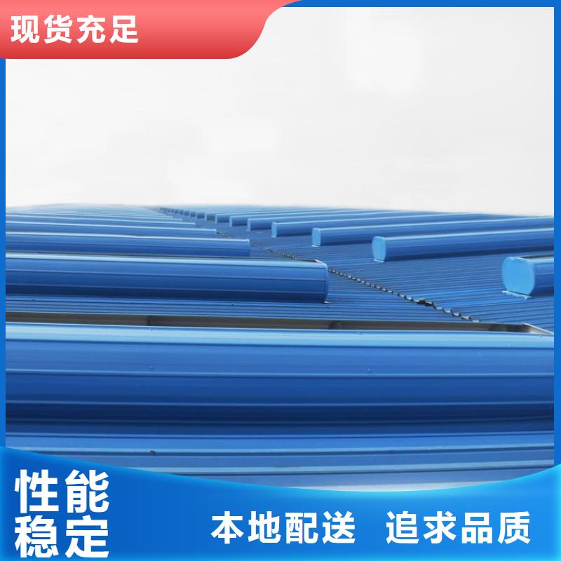 电动排烟天窗价格实惠