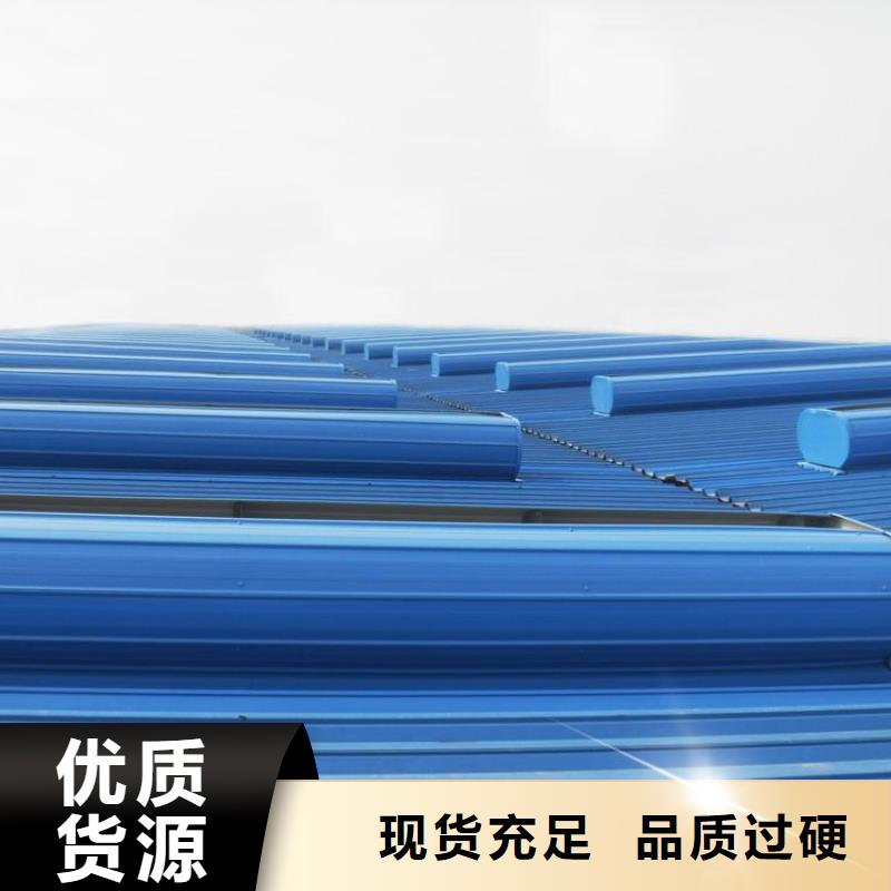 县一字型电动排烟天窗