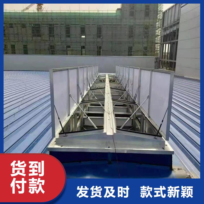 廠房屋頂通風氣樓口碑好
