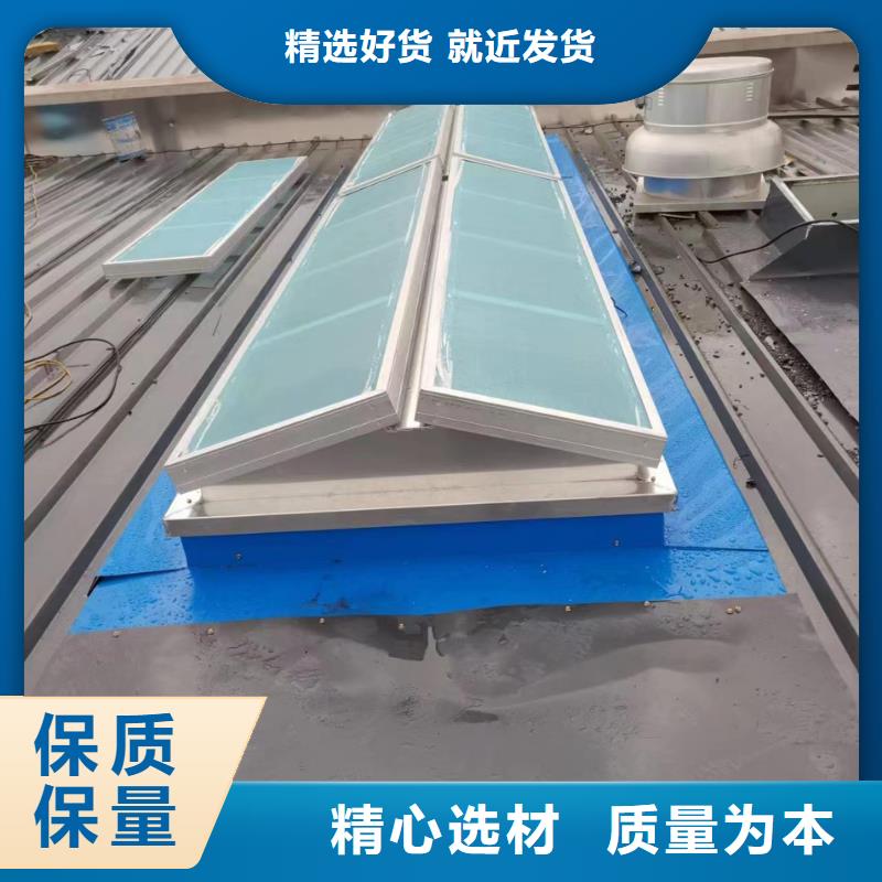 TC1型通風(fēng)天窗