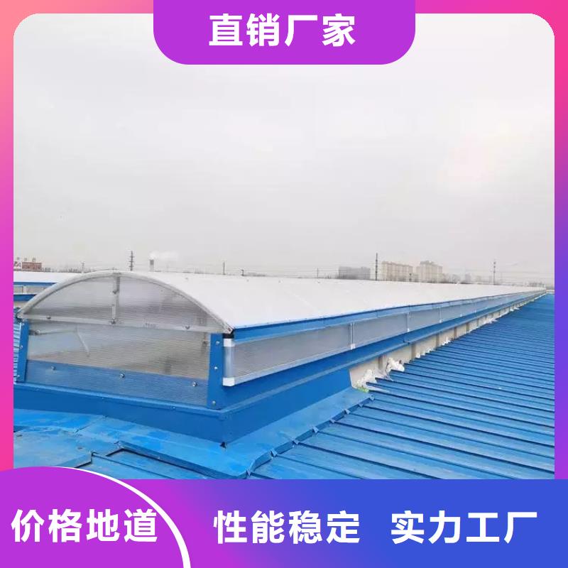 成品通风天窗近期行情