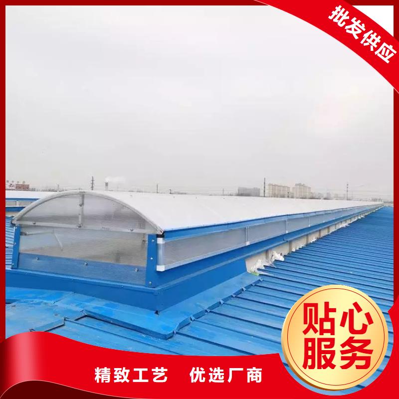 TC1型通风天窗