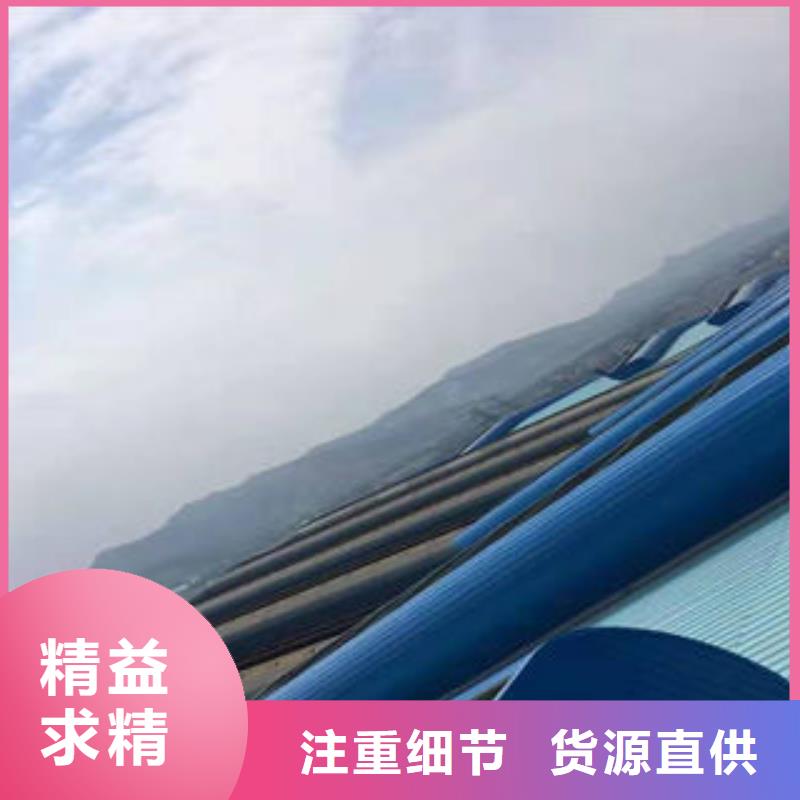 通風(fēng)天窗廠家