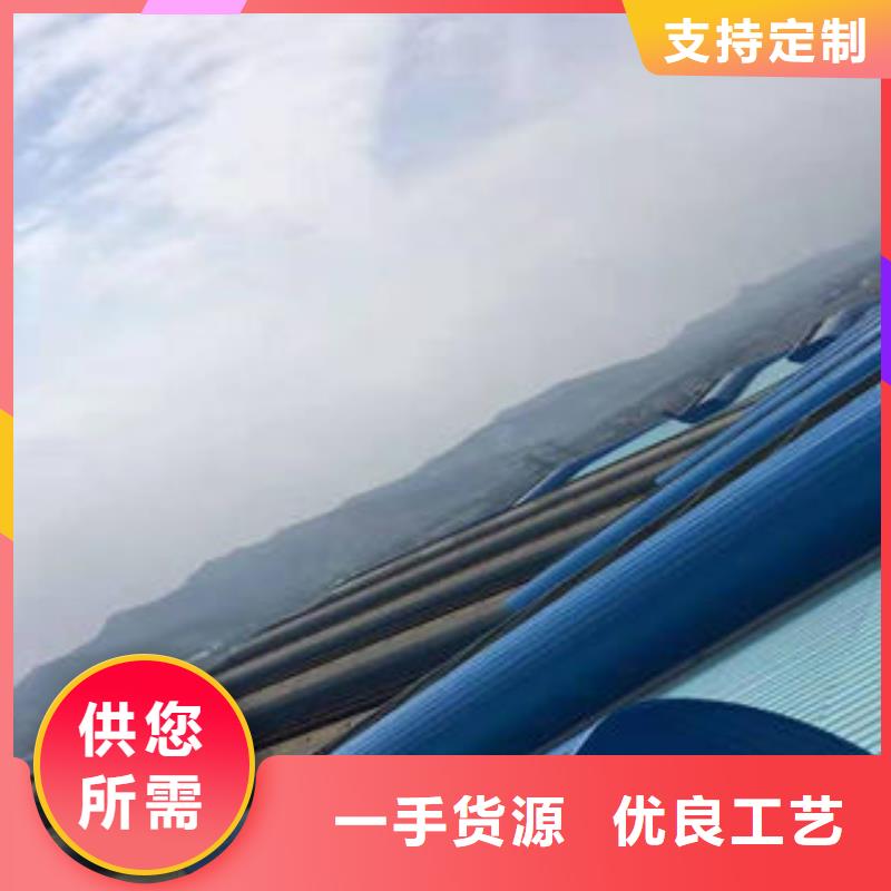 自然通风器