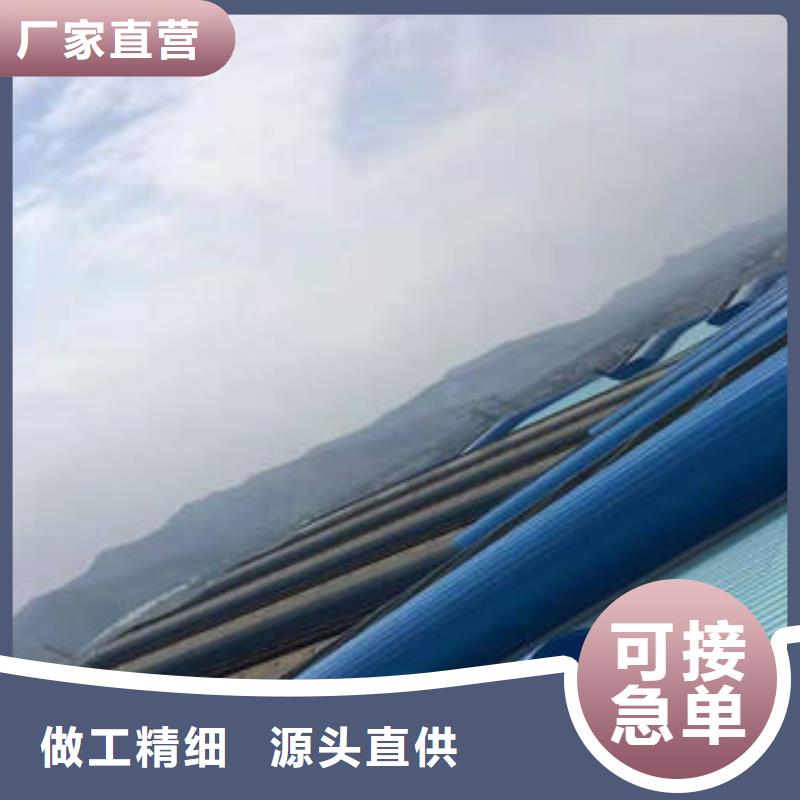 電動天窗