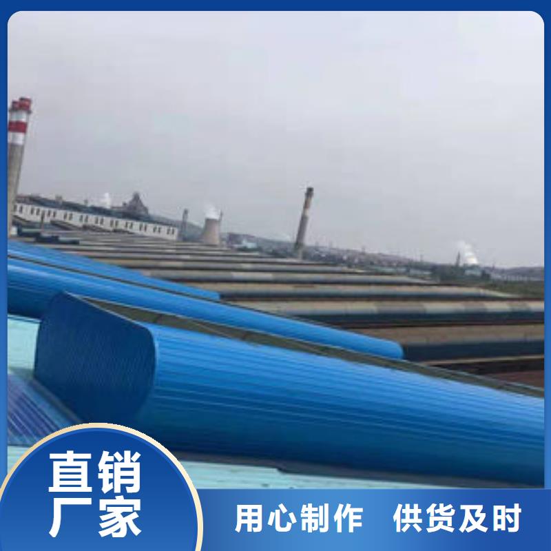 屋脊气楼现货齐全
