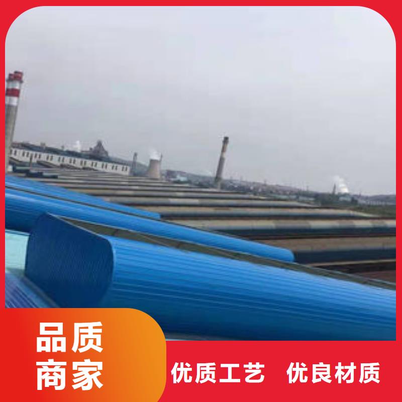 開敞式通風(fēng)氣樓