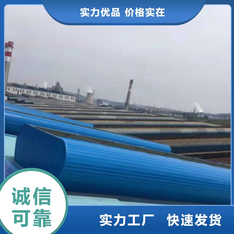 氣樓公司