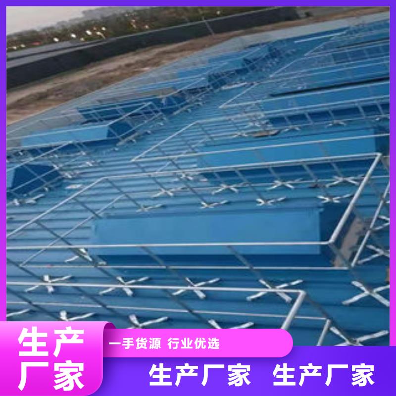 05j621-3型電動(dòng)采光排煙天窗?