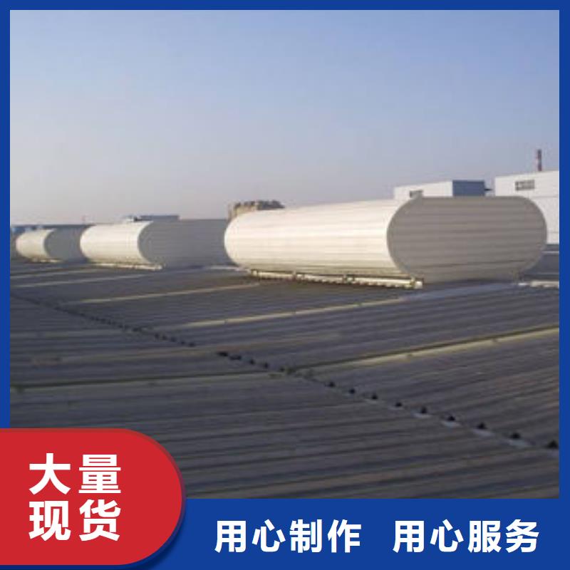 18J621-3通風(fēng)天窗