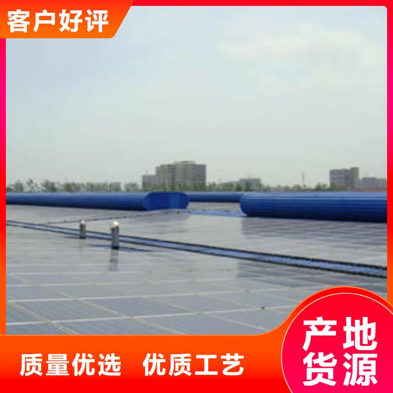 厂房屋顶通风气楼口碑好